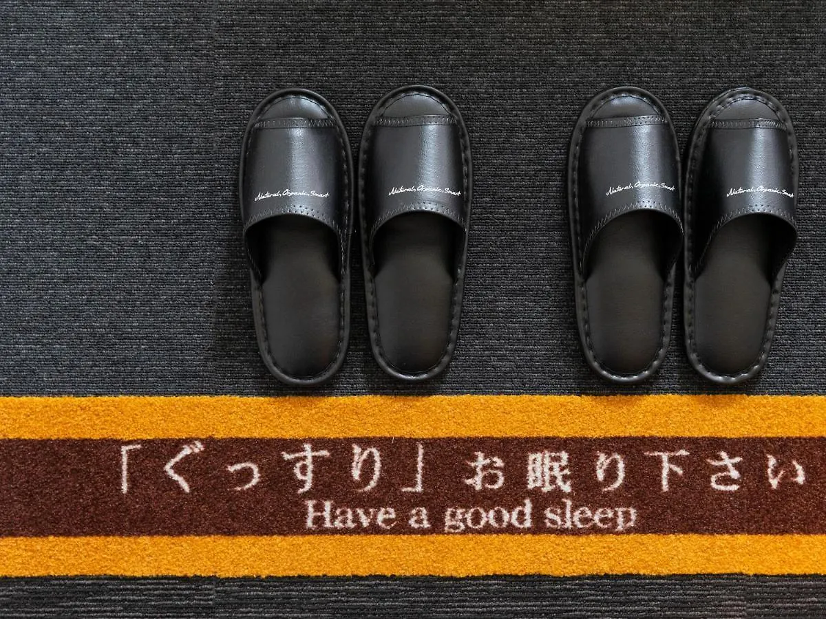 Super Hotel Nagoya Shinkansenguchi