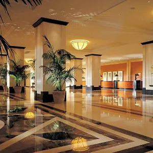 Hotel Marriott Associa, Nagoya