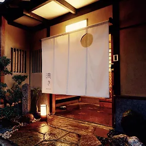 https://mitsuki-kyoto.hotels-in-kyoto.org