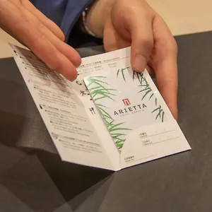 https://arietta-hotel-hakata.fukuoka-hotels.net