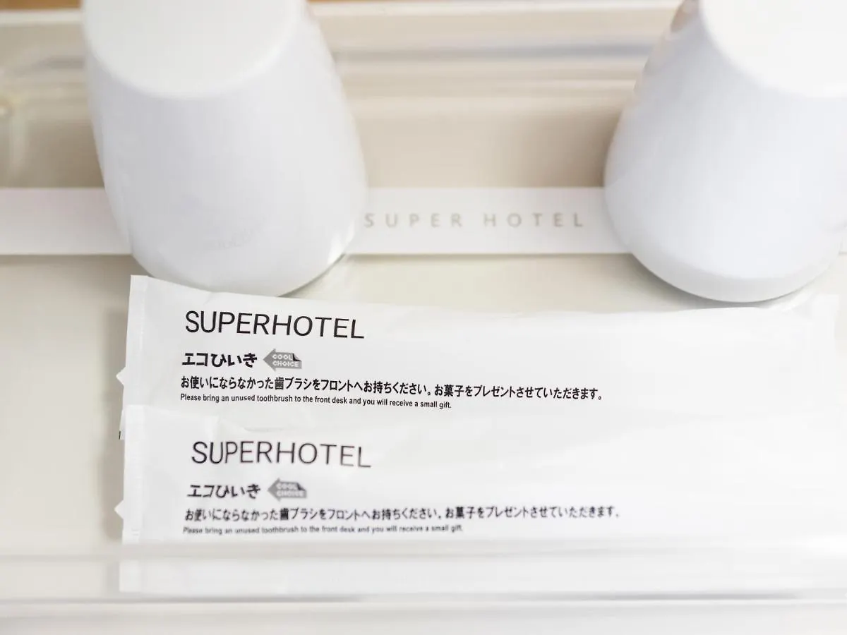 Super Hotel Nagoya Shinkansenguchi 3*,  Japan